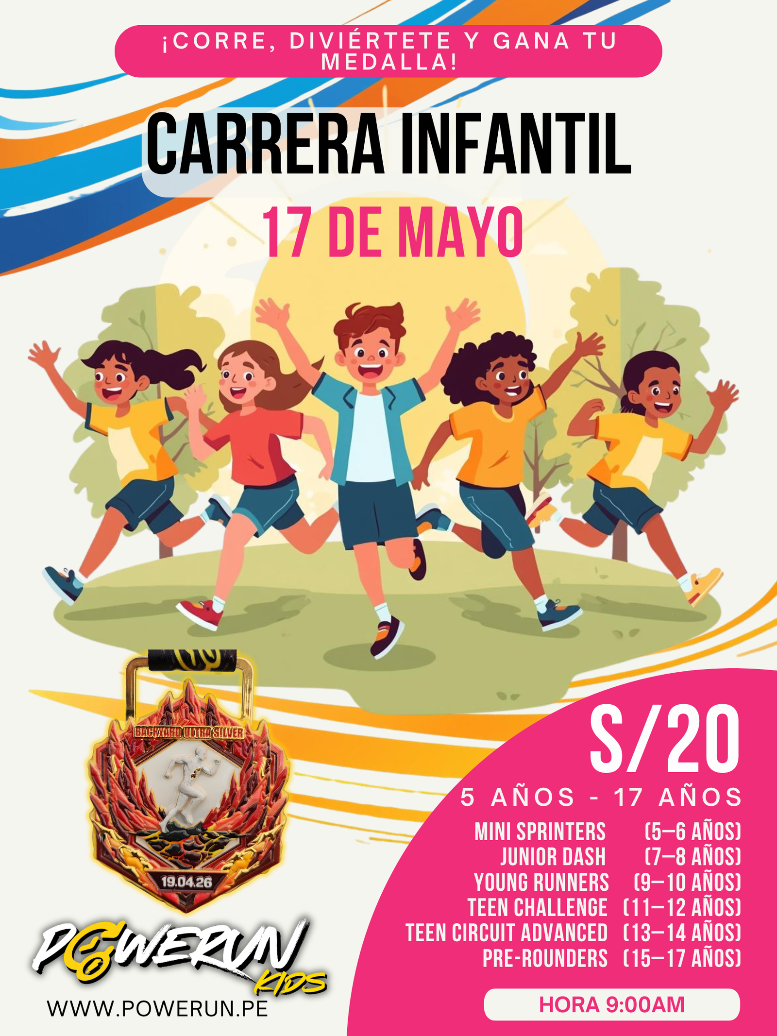 KIDS POWERUN